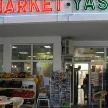 Apartment Yassen Village